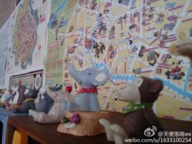 嵊州梦旅人咖啡馆