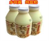万丽商行