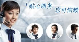 迅宇科技数码