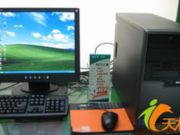 「沧浪区」一体机电脑维修「迅宇科技园」