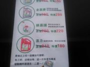长乐镇老朱汽车修理部