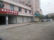 长乐镇老朱汽车修理部