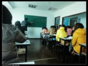 柯桥上元教育