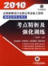 柯桥上元教育