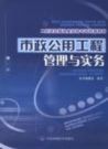 柯桥上元教育