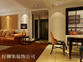 园区服务最好的装修公司是好饰来装饰公司