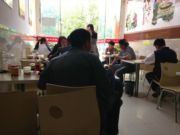 《燕妹饺子》全国连锁-温岭南屏店