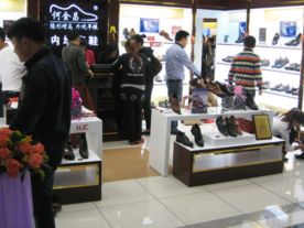 玉林增高鞋店