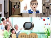 所嵊州市天航智能科技有限公司