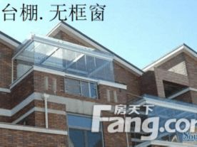 阳光房.铝木门窗.防盗纱窗.彩铝断桥门窗