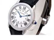 蓝宇名表回收调剂中心