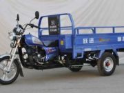 嵊州搬家公司