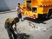 溧阳市高压清洗下水道服务公司