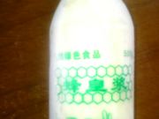 养生保健 食品
