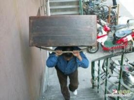 嵊州开心搬家公司