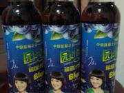 饮料/饼干批发零售