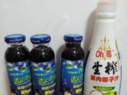 饮料/饼干批发零售