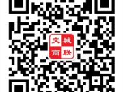 交城1890网络工作室