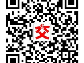 交城1890网络工作室