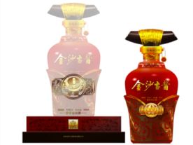 金沙古酒