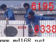 苏州市空调安装 维修加氟 保养回收