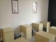 新翰教育科技有限公司