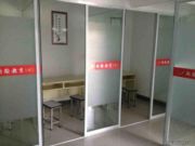 新翰教育科技有限公司