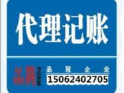 苏州品冠企业管理有限公司