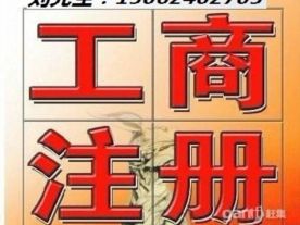 苏州品冠企业管理有限公司
