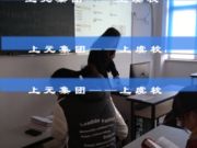 上虞上元教育培训学校