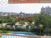 绍兴爱美家门窗有限公司