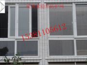绍兴爱美家门窗有限公司