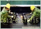 苏州专业防水补漏 瓦房漏水维修 楼面防水