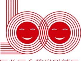 无锡百分教育发展有限公司苏州分公司