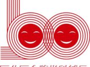无锡百分教育发展有限公司苏州分公司