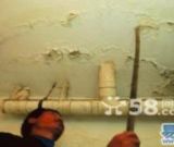苏州家庭管道改装卫生间查漏防水房屋维修