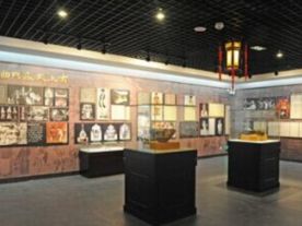 江西省乐平市博物馆
