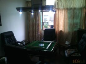 天好无烟棋牌