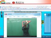 黄冈智能网校