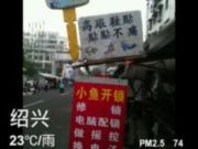小鱼开锁