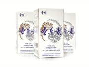 嵊州市中润贸易有限公司