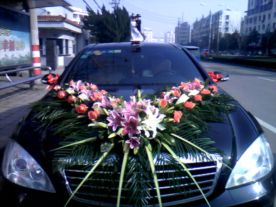 花无缺鲜花婚庆