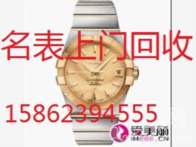 苏州手表回收劳力士手表回收.江苏苏州二手