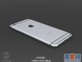 昆山名牌手机6plus回收