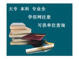 乔际第三方教育平台