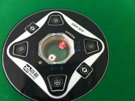 安安棋牌室