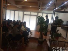 安淇化妆培训美学馆
