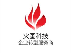 杭州火图科技有限公司