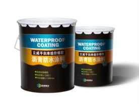 防水材料选择温州蓝翎防水公司，值得信赖
