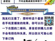师爷音频工作室
